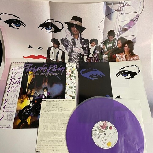 PRINCE \u0026 REVOLUTION PURPLE RAIN WARNER 