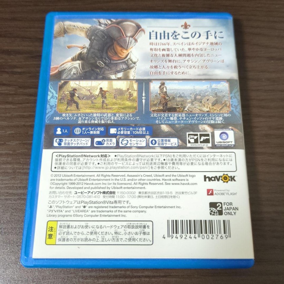 Assassin's Creed III PS Vita PSV PlayStation Vita UBIsoft Action with