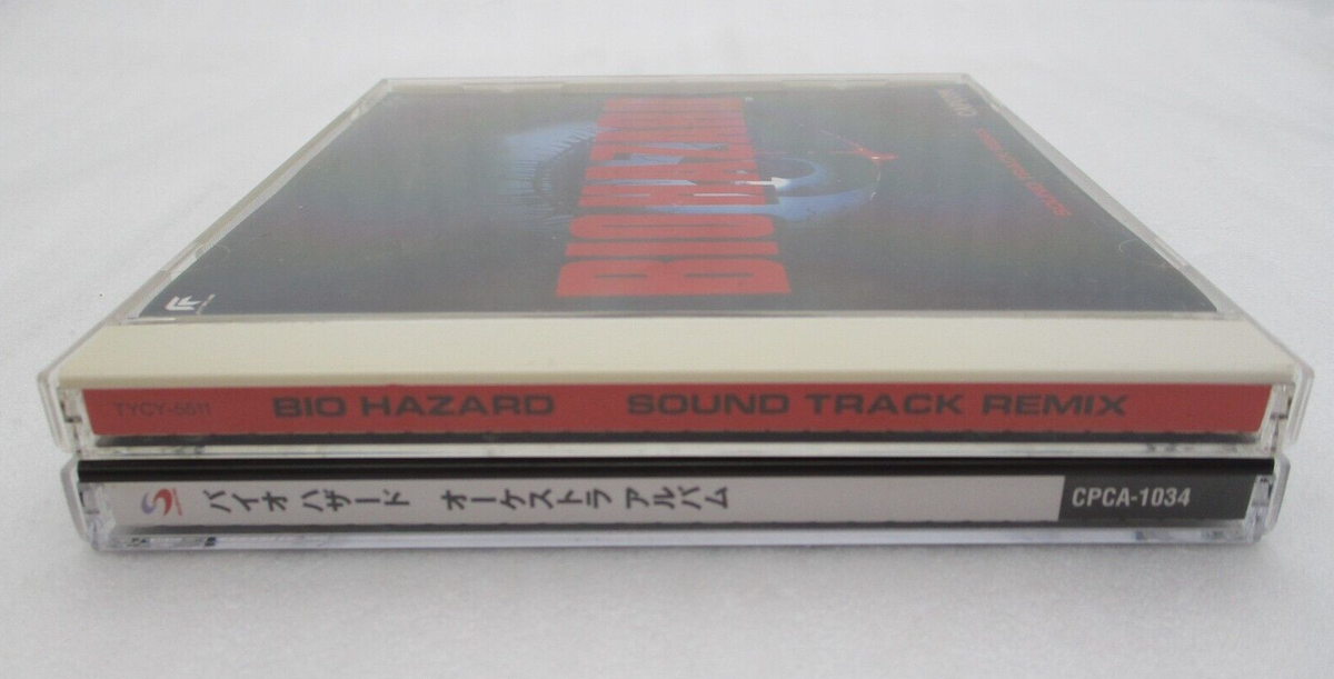 CD BIOHAZARD SOUND TRACK REMIX & ORCHESTRA ALBUM 2CDs Japan 