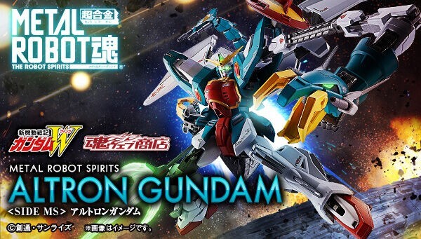 METAL ROBOT SPIRITS SIDE MS Altron Gundam New Mobile Suit Gundam W