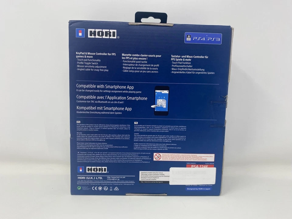 Hori: Tactical Assault Commander FOUR Type K2 Playstation [USED - COMPLETE] - Image 2 of 4