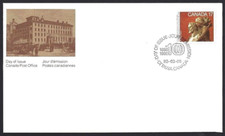 Canada   #850    ACADEMY OF ARTS     Fine Used 1980 First Day Cover