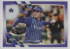2021 Topps Chrome NPB Nippon Professional Baseball /299 Yoshiki Sunada #116 18c3