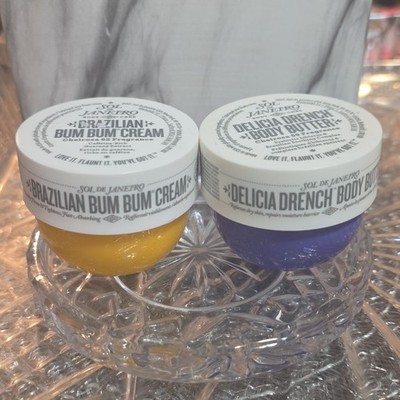 Sol de Janeiro Mini Brazilian Bum Bum Cream + Delicia Drench Body Butter Set