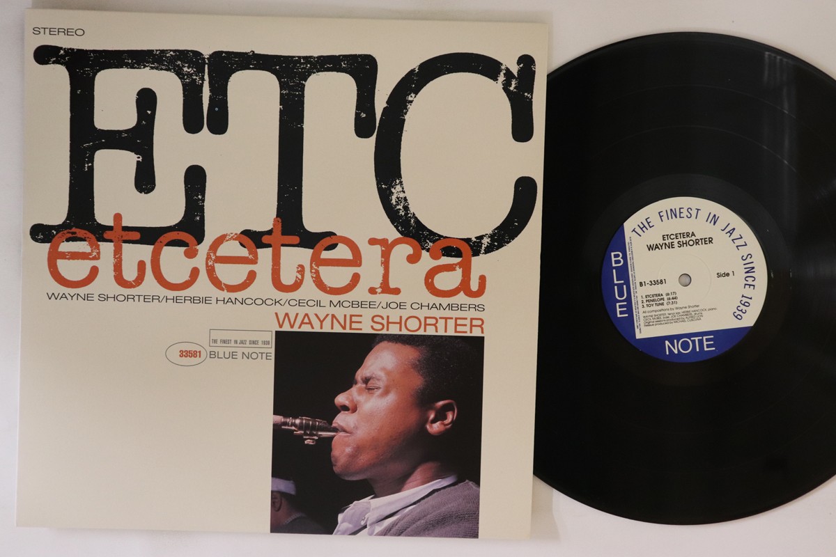 米LP Wayne Shorter Etcetera (-180g) B133581 BLUE NOTE /00260 LP WAYNE SHORTER Etcetera (-180g) B133581 BLUE NOTE US | eBay