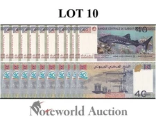 DJIBOUTI 40 Francs 2017 P 46 Commemorative Lot 10 pcs 1/10 Bundle UNC