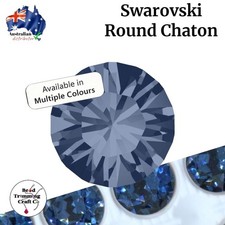 Swarovski 1200 - Chaton Stone - SS39   8.16mm - 10 pieces per pack - Vintage