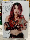 2020 STARDOM Utami Hayashishita Autographed Portrait NJPW WWE AEW Marigold — photo 1