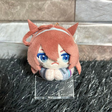 Uma Musume Pretty Derby Mihono Bourbon Plush Toy Hug Chara Mascot Keychain