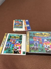 SS Sega Saturn Winning Post 96 Retro Game