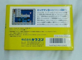 Rockman Capcom 3 Famicom Cartridge Video Game Console Sale