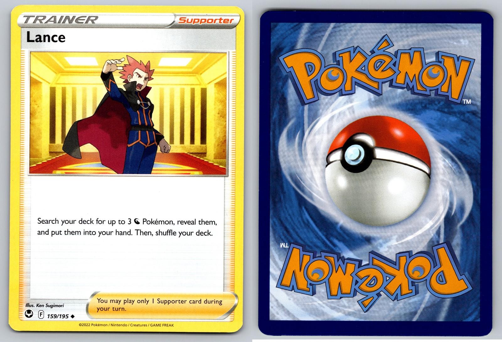 LANCE 159/195 UNCOMMON SILVER TEMPEST POKEMON NM/M