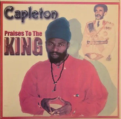 Capleton Praises To The King Black Scorpio Vinyl LP
