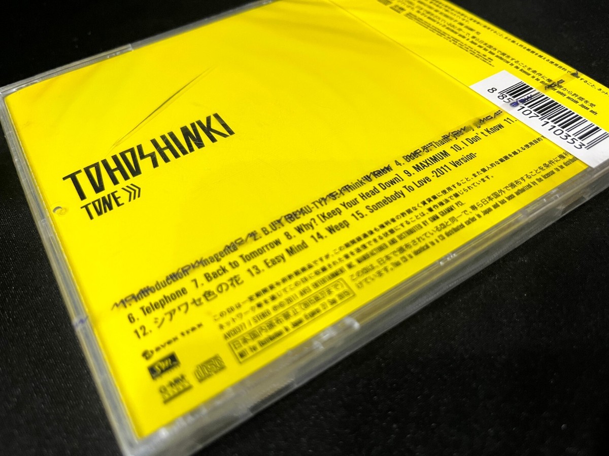 TVXQ! Tohoshinki Tone CD K-Pop (GMM 2011) Made in Thailand | eBay