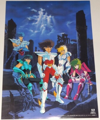 Vintage Saint Seiya poster B2 size Character Goods Andromeda Shun
