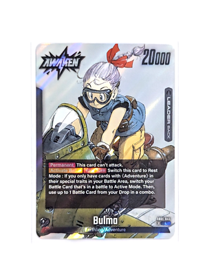 ブルマ SB01-045②L★ BANDAI MANGABOOSTER01 SB01-045 ブルマ L Manga Booster 01 Sleeved