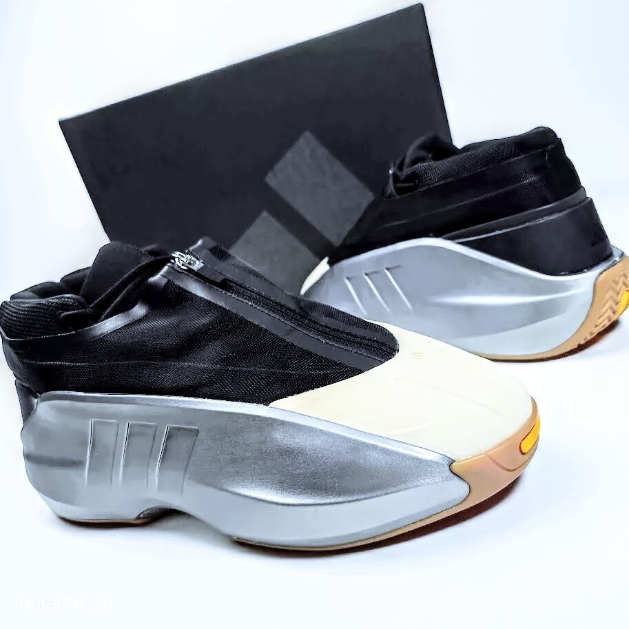 Adidas US 13 Men's Cream Gum Silver Black Rare Retro Crazy IIInfinity IE7687 New