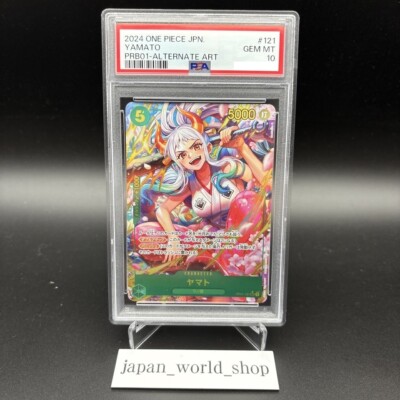 PSA 10 Yamato OP01-121 SEC PRB-01 Alt Art One Piece Card Japanese
