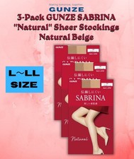 3-Pack GUNZE SABRINA Natural Sheer Stockings L-LL Natural Beige Run-Resistant JP