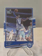 2020 21 Donruss Clearly Tobias Harris Acetate Card # 1