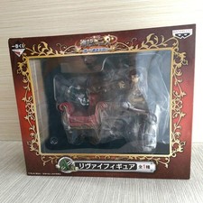 Attack on Titan Levi Figure One Piece Lottery A Prize Unopened with Box Damage