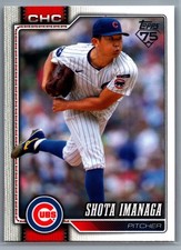 2026 Topps Shota Imanaga [Base] Base Set