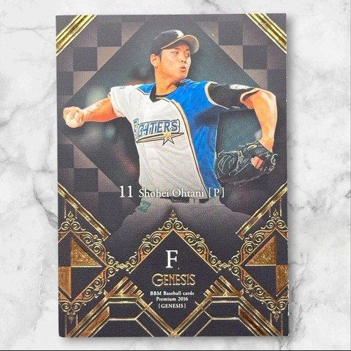 2016 BBM GENESIS Shohei Ohtani #010 Nippon Ham Fighters L.A. Dodgers