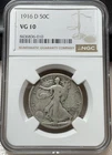 1916 D Liberty Walking Half Dollar NGC VG10 - Freshly Graded!
