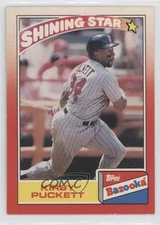 1990 Topps Bazooka Shining Stars Kirby Puckett #7 HOF