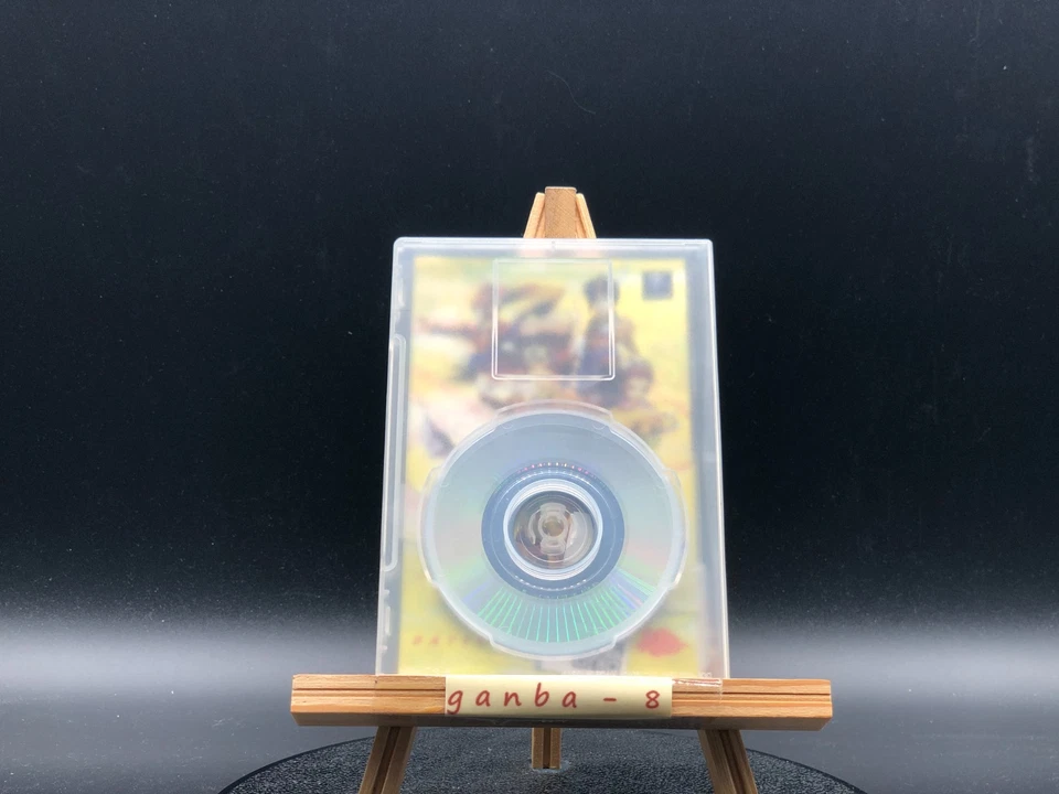 Battle Hoshin (Nintendo Game Cube,2002) from japan - Image 4 of 4