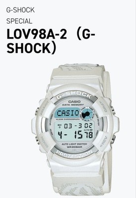 G-SHOCK LOV98A-2 White Watch