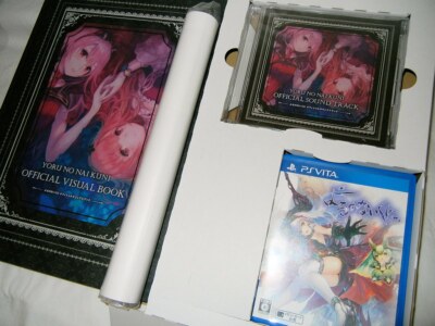 USED Yoru no Nai Kuni Premium box Novelty Poster ArtBook Soundtrack Japan