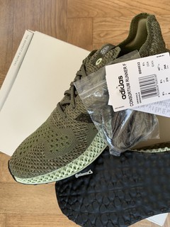 adidas futurecraft uk