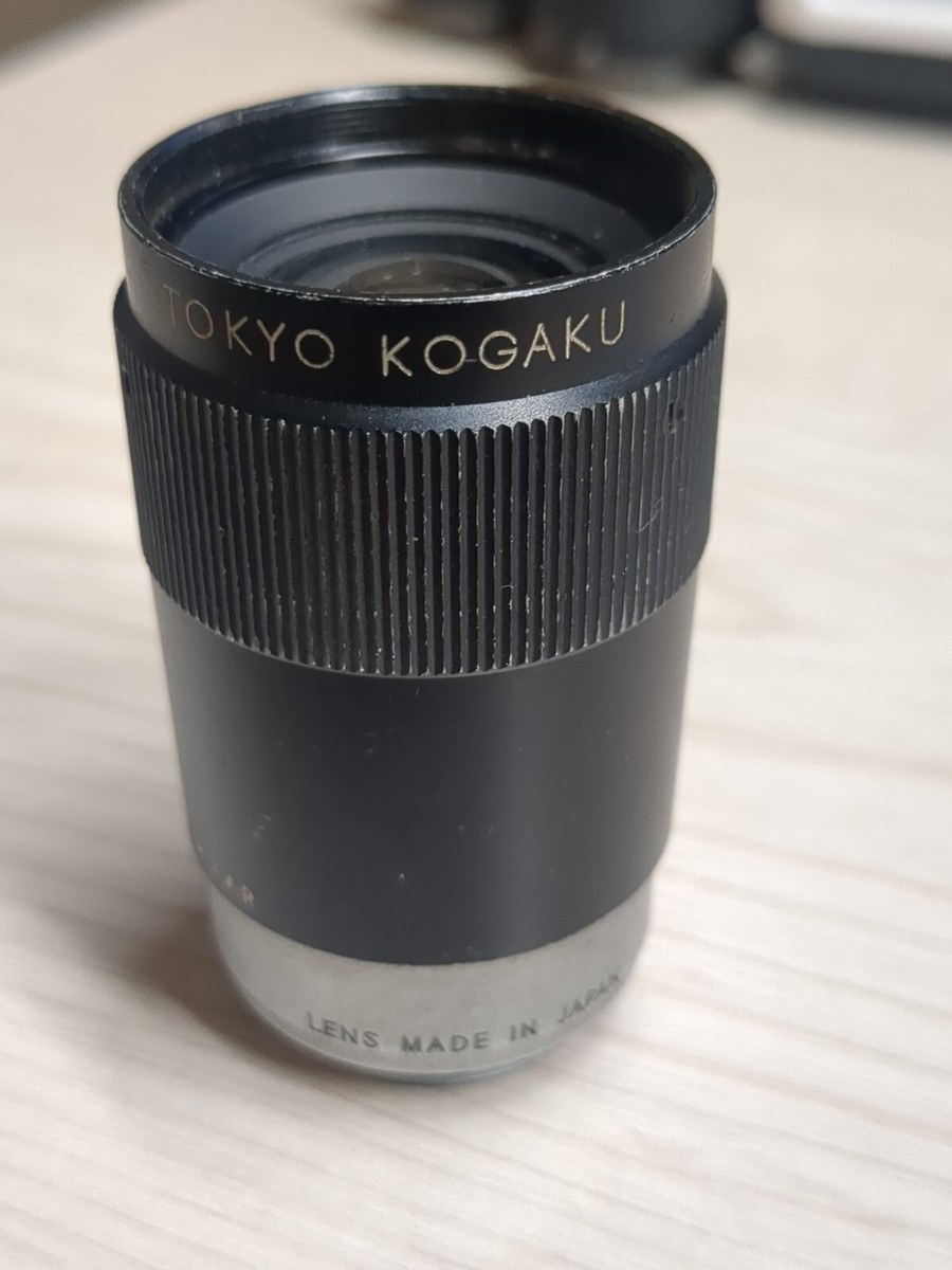 RARE Topcon Tokyo Kogaku Topcor 9mm 1.6 TV Lens from Japan | eBay