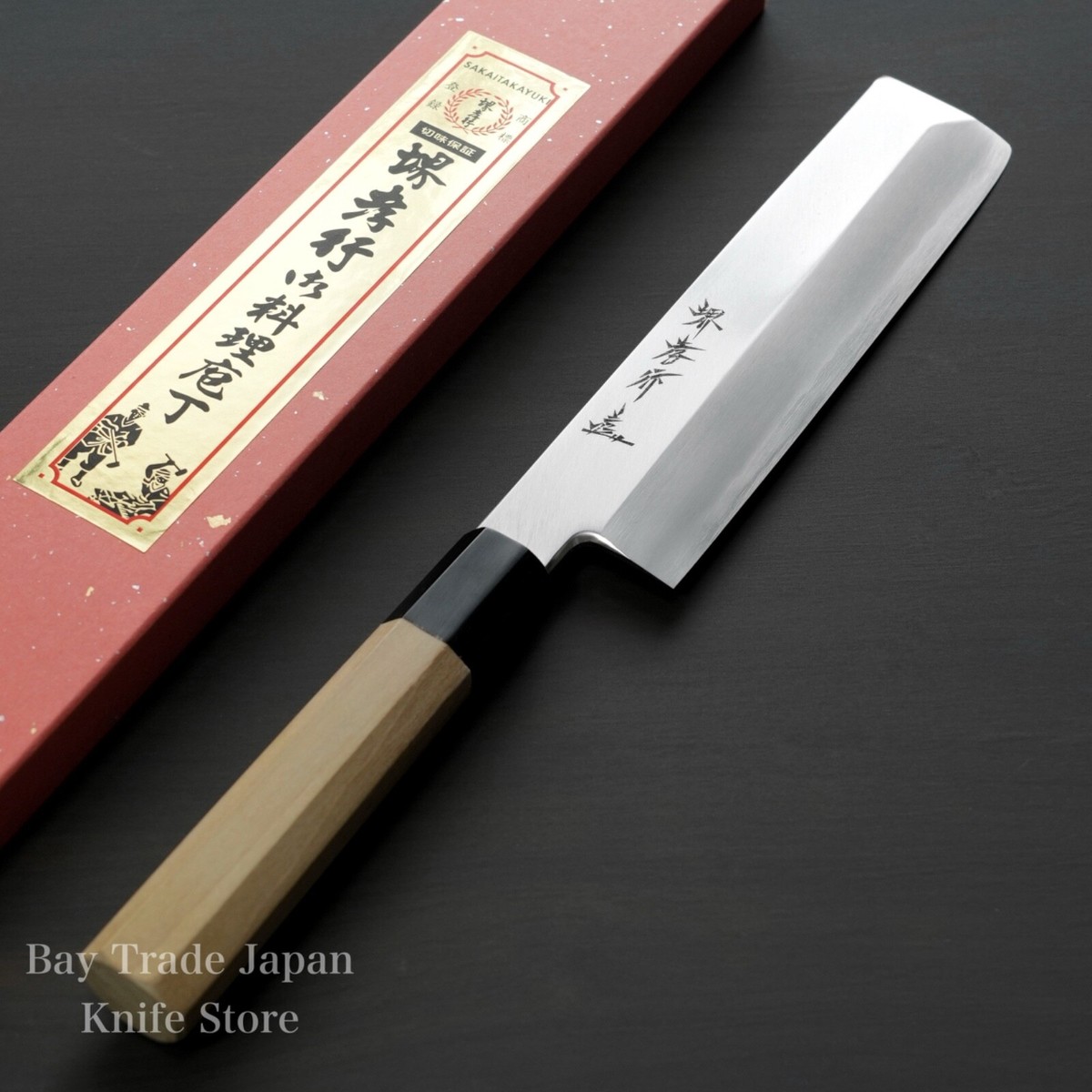 haddy1831 JJB・Bunaken・Baticon 3点 Sakai Takayuki Ginsanko Silver 3 Usuba Knife 195mm Japan | eBay
