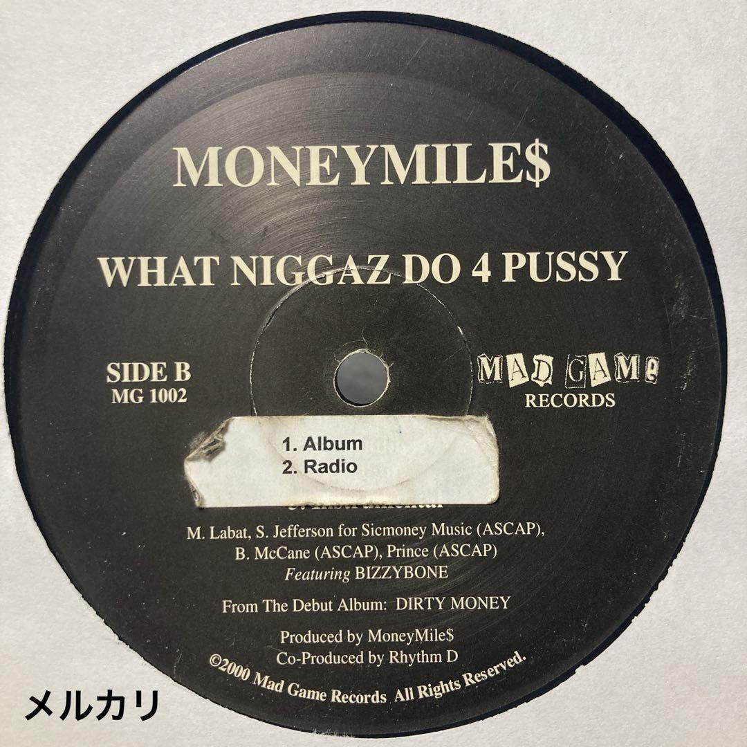G-Rap / Money Miles - West Si-Yi-Yi-Yide | eBay