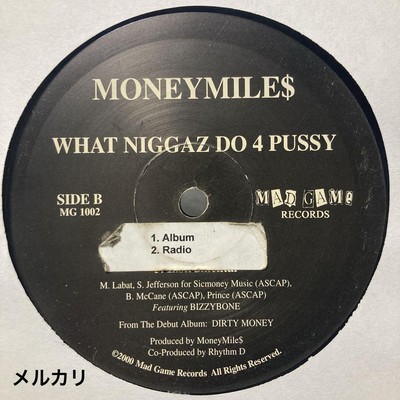 G-Rap / Money Miles - West Si-Yi-Yi-Yide | eBay