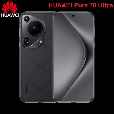 HUAWEI - 新品未開封★格納式カメラHUAWEI Pura70 Ultra 16GB 1TB Huawei Pura 70 Ultra Android Cell Phone (Brown/16GB+512GB