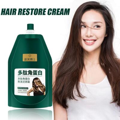 Hair Restore Cream Peptide Keratin Improves Dry Rough Hair l Smooth X6A6 L3V9