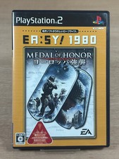 Medal of Honor European Assault EA:SY! 1980 Sony Playstation 2 PS2 NTSC-J Japan