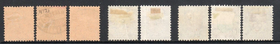 1917-1919 Switzerland B7-B9, B10-B11, B12-B14 Used Lot  3 diff semi postal Sets - Image 2 of 2