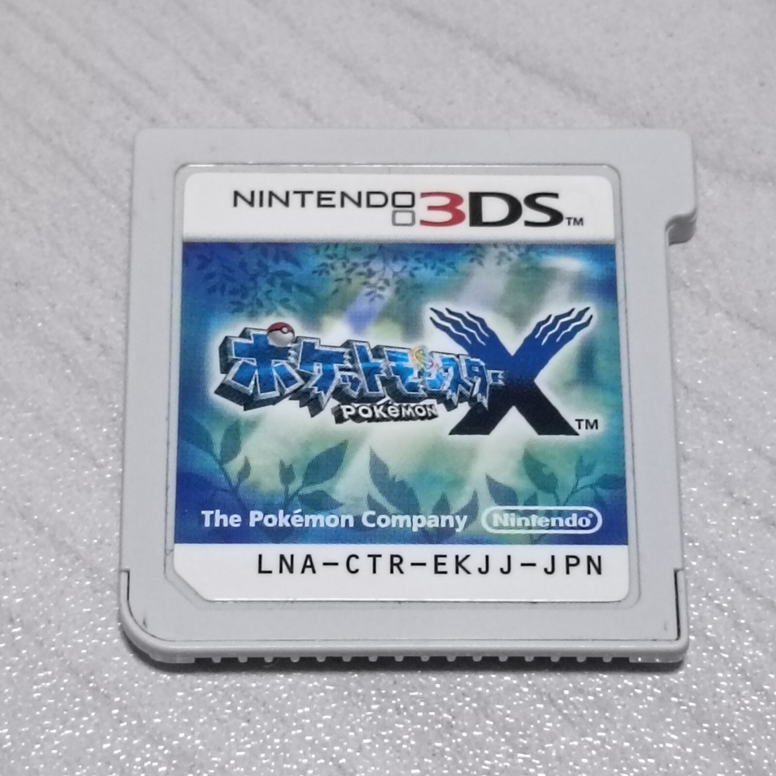 Pokemon X Nintendo 3DS Game Cartridge Only Japanese Version