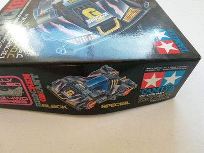 Tamiya Brocken Gigant Black Special Vintage | eBay