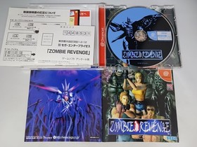 [Operation confirmed] DC Dreamcast Zombie Revenge with box