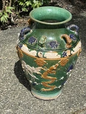 Rare Antique Chinese Martaban Jug Sancai 4 color Glaze Large   LOCAL PICKUP