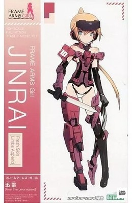 Frame Arms Girl Jinrai Fresh Skin Limbs Append Parts Kotobukiya Limited