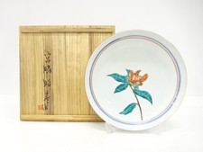 7684544: JAPANESE COLLECTIBLE / DISH / YAMACHA FLOWER DESIGN / OVERGLAZE ENAMEL