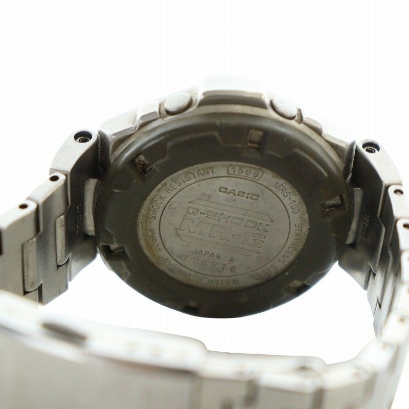 Casio G-Shock MRG-100 Digital Quartz Watch Silver Color 20 Bar