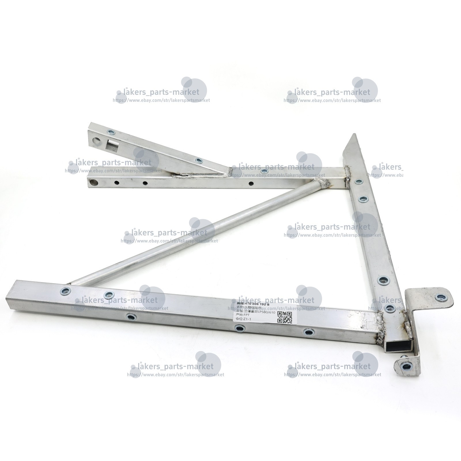 Lamborghini Huracan Front Right Radiator P/N 4T0806192B