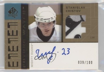 2002 SP Authentic Future Watch Jersey 39/100 Stanislav Chistov Patch Auto 05u8